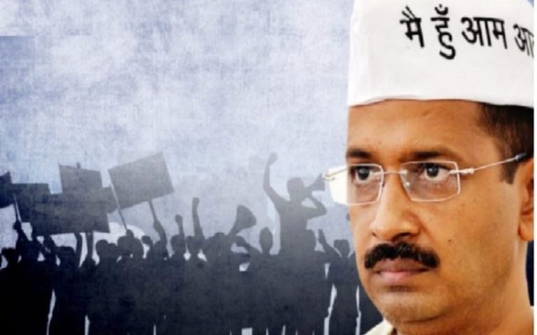 तो क्या केजरीवाल ने इस बार रही-सही उम्मीद भी तोड़ दी?