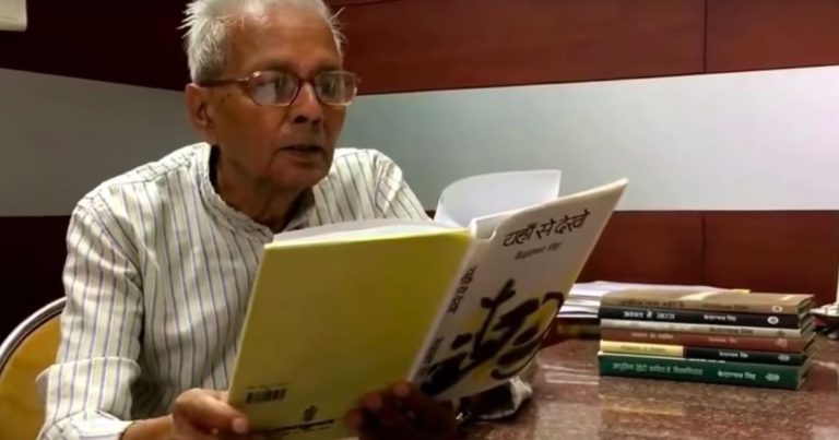 दुख हूं मैं एक नए हिन्दी कवि का, मुझे कहां बांधोगे किस लय, किस छन्द में?