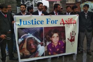 kathua gangrape case