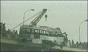 तस्वीर साभार: बीबीसी न्यूज