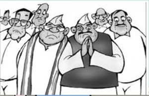 तस्वीर साभार: पत्रिका.कॉम