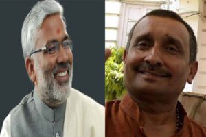 कुलदीप सिंह सेंगर