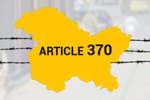 आर्टिकल 370
