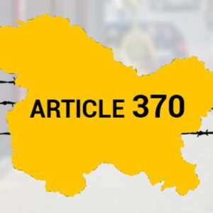 आर्टिकल 370