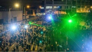 लेजर लाइट