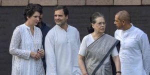 कांग्रेस