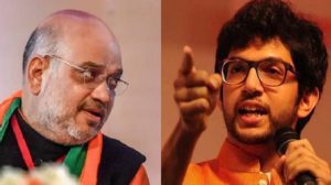 आदित्य ठाकरे