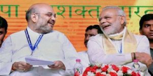 नागरिकता