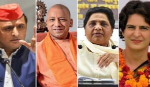 uttar pradesh chunav